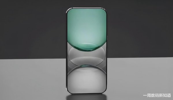 配资开户流程 荣耀Magic8曝光: 95.9%屏占比+24GB运存, 新王登基